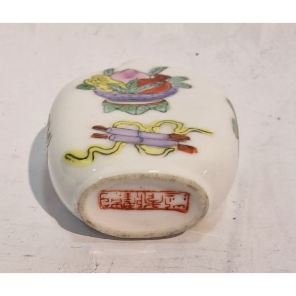Snuff Bottle en porcelana china