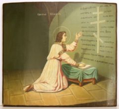 Icono en Pintura sobre tabla. San Kirill Rezando a la Cruz