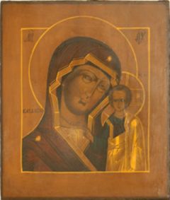 La Virgen de Kazan. Icono pintura en tabla